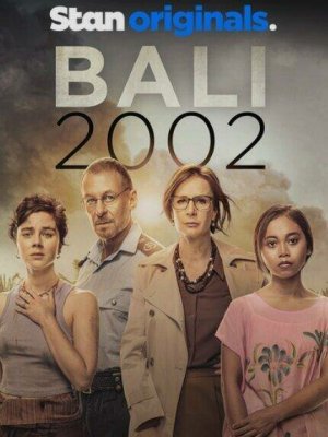 Бали 2002